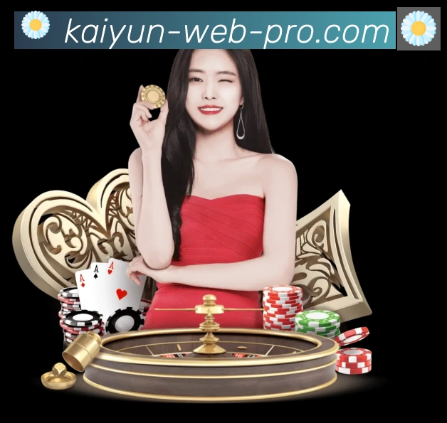 App功能展示图