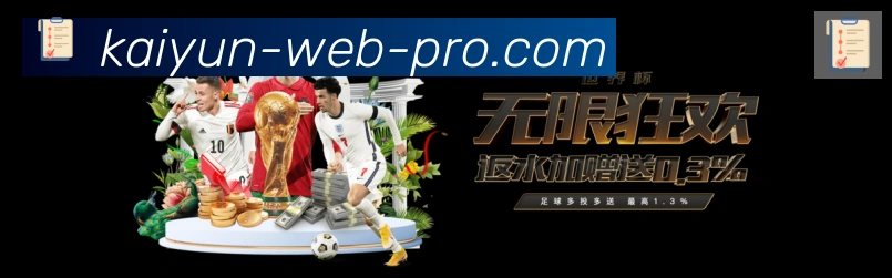行业推荐